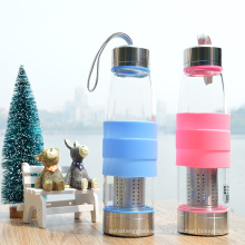 380ML Outdoor Glass Water Bottle,Tea Infuser Shaker bottle,Glass Tea Infuser Bottle